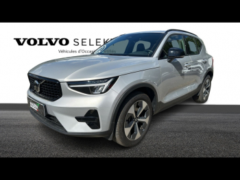 VOLVO XC40 d’occasion à vendre à GAP