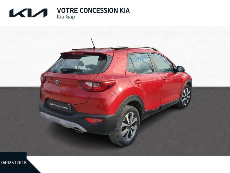 KIA Stonic d’occasion à vendre à GAP chez CARAUTO SERVICES (Photo 4)