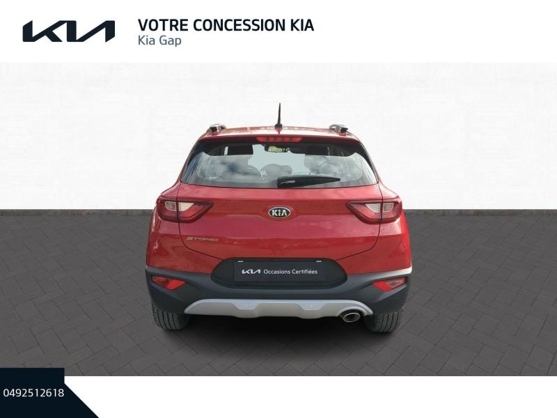 KIA Stonic d’occasion à vendre à GAP chez CARAUTO SERVICES (Photo 5)