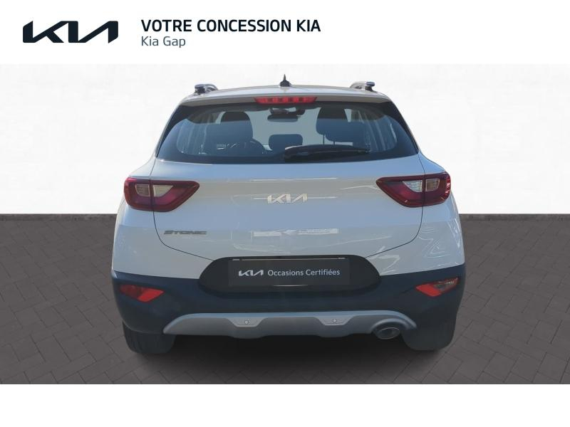 KIA Stonic d’occasion à vendre à GAP chez CARAUTO SERVICES (Photo 4)
