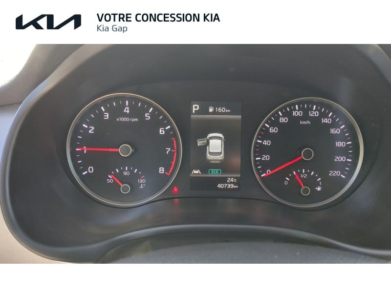 KIA Stonic d’occasion à vendre à GAP chez CARAUTO SERVICES (Photo 13)