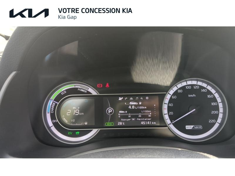 KIA Niro d’occasion à vendre à GAP chez CARAUTO SERVICES (Photo 13)