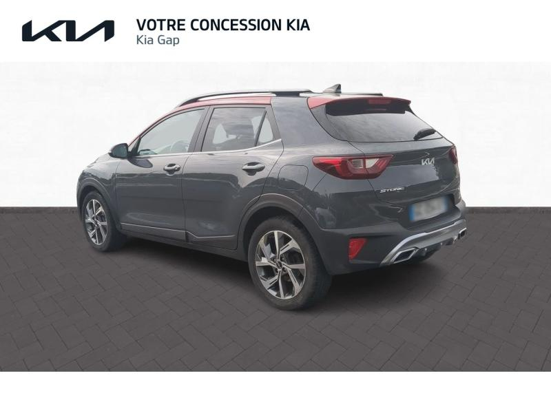 agency.seo.links.detann.title KIA Stonic d’occasion à vendre à GAP chez CARAUTO SERVICES (Photo 5)