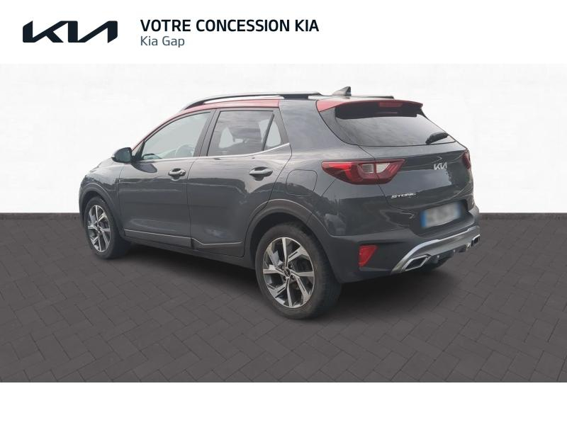 agency.seo.links.detann.title KIA Stonic d’occasion à vendre à GAP chez CARAUTO SERVICES (Photo 6)