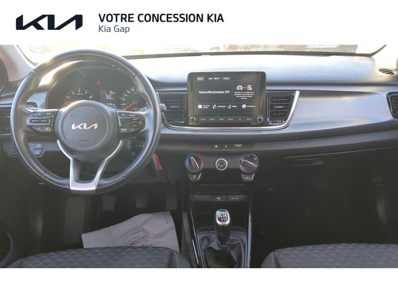 KIA Rio d’occasion à vendre à GAP chez CARAUTO SERVICES (Photo 11)