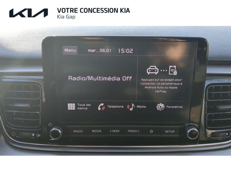 KIA Rio d’occasion à vendre à GAP chez CARAUTO SERVICES (Photo 20)