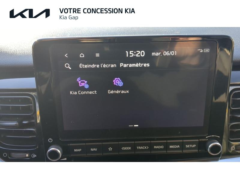 KIA Stonic d’occasion à vendre à GAP chez CARAUTO SERVICES (Photo 13)