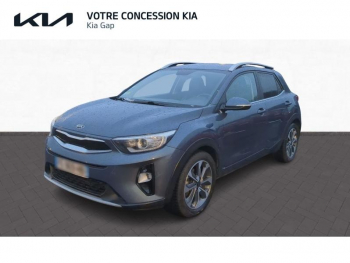 KIA Stonic d’occasion à vendre à GAP