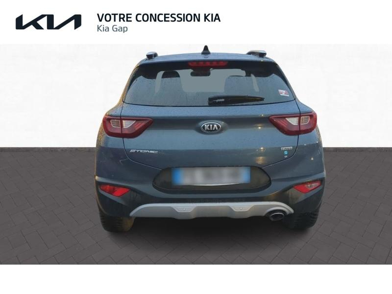 KIA Stonic d’occasion à vendre à GAP chez CARAUTO SERVICES (Photo 5)