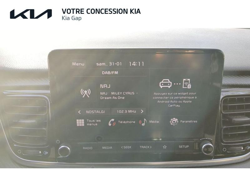 KIA Rio d’occasion à vendre à GAP chez CARAUTO SERVICES (Photo 12)