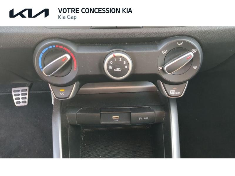 KIA Rio d’occasion à vendre à GAP chez CARAUTO SERVICES (Photo 14)